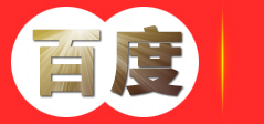 知识产权申请代理-商标专利申请-科技项目申报-高新企业认证-朝阳欧可咨询有限公司